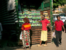 City life, Moshi.
